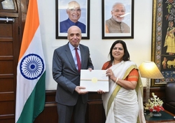 Ambassador received by the Honourable Minister of State for External Affairs and Culture