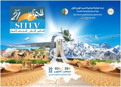 The 21st edition of the International Tourism and Travel Fair: 29 September – 02 October 2022 SAFEX, Algiers, Algeria