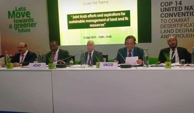 H.E. MR. HAMZA YAHIA CHERIF ATTENDED AND DELIVERED SPEECH AT THE JOINT SESSION OF UNCCD COP-14, HELD AT INDIA EXPO CENTER, NOIDA, ON SEPTEMBER 12, 2019.